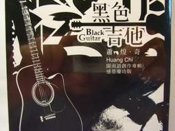 南朝蕭梁鐵五銖面下星背四出公博評級美85，稀少版別，字口犀利9183 歷史價格詳細信息