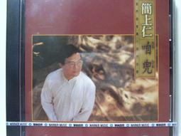 【和平】我愛上學系列-168幼福童書網 歷史價格詳細信息