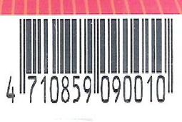 全新未拆封 專輯 CD 堂本剛TSUYOSHI DOMOTO 街 溺愛 日版 初回限定盤 <134G> 歷史價格詳細信息