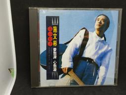 愈愛，愈快樂：愛情不需要理由，感覺來了就要勇敢追！/晴天娃娃 我識出版教育集團 官方直營店 歷史價格詳細信息