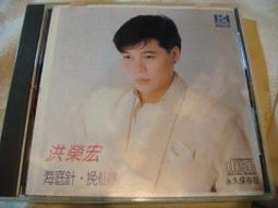 仙桃鄒平小型超聲波塑料焊接機15 20khz超音波塑膠熔接機 歷史價格詳細信息