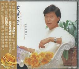 台中光復(公園)玉市巴西紫晶洞~喜馬拉雅山鹽晶燈(鹽燈)批發零售 歷史價格詳細信息