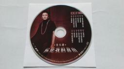 「你是我的小宇宙」韓國文青風格刺繡宇宙星球帆布包 手提包側背包包包方包購物袋女背包 收納包旅行包文青包 歷史價格詳細信息