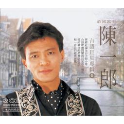 3CD。安迪威廉斯 真．藏 Andy Williams The Real Andy Williams 2011歐洲版 歷史價格詳細信息