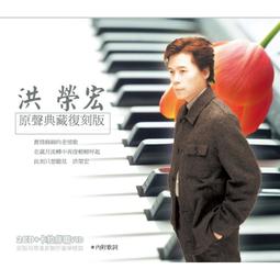 3CD。安迪威廉斯 真．藏 Andy Williams The Real Andy Williams 2011歐洲版 歷史價格詳細信息