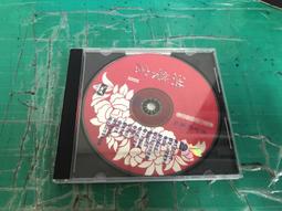 二手專輯 CD 黃金特輯(三) Golden Collection 3 西洋經典合輯 &lt;136G&gt; 歷史價格詳細信息