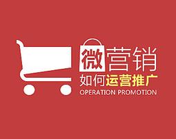 如何推算命運──紫微斗數與四化星 /慧心齋主 歷史價格詳細信息