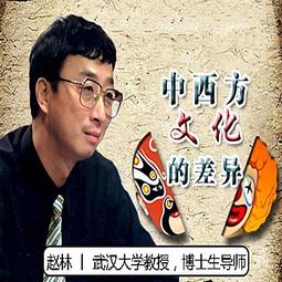異文化的相遇-臺灣的機會與選擇 國立臺灣歷史博物館 平裝 臺灣與西方人的文化相遇 戰爭 貿易 五南文化廣場 政府出版品 歷史價格詳細信息