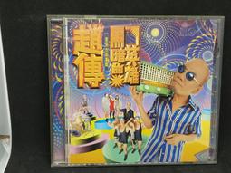 趙鈺琪女韓泳衣綁帶顯瘦露背亮片性感復古歐美人魚鏈條比基尼泳裝 歷史價格詳細信息