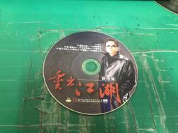 二手裸片 CD 專輯 911 The Greatest Hits and A Little Bit More <Z69> 歷史價格詳細信息