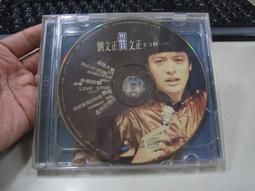 二手舖 NO.1138 古董錶 手動機械手錶 收藏 歷史價格詳細信息