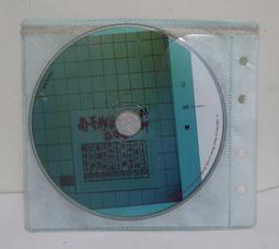 【台灣料理】塔香素鮮菇 210g [現貨 調理包 無添加防腐劑] 歷史價格詳細信息