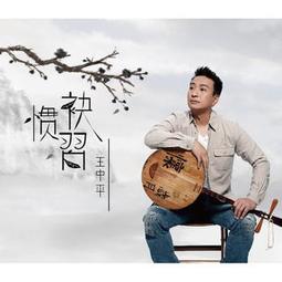 慣習Habitus：輕鬆做好準備，躍向人生顛峰 歷史價格詳細信息