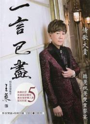 滿額免運最新升級信鴿用品鴿具鴿子放飛籠訓放籠折疊賽鴿籠木制鴿子籠比賽籠訓鴿籠橙義 歷史價格詳細信息