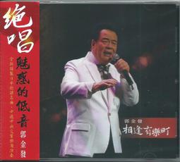 【陽光小賣場】經典電影DVD《驛馬車Stagecoach》數位修復高畫質黑白片 繁中字幕 奧斯卡最佳男配角/原創音樂 歷史價格詳細信息