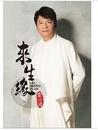 緣來2020衛衣男士秋冬季新款長袖t恤男韓版雙面德絨圓領打底上衣男裝-潮流好物 歷史價格詳細信息