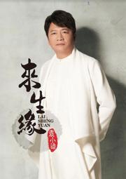 袁莎古箏教程1-3巧學版 4-7 8-9級 成人 兒童古箏基礎入門練習曲 歷史價格詳細信息