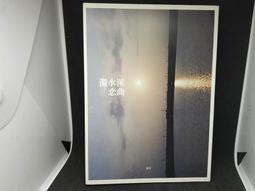 陳昇 無歌之歌CD，台灣正版全新107/12/7發行 歷史價格詳細信息