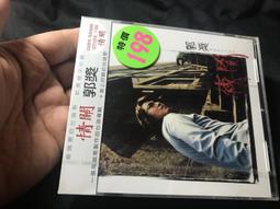 全新未拆封1999年麥當勞Hello Kittyㄧ組2隻不單售 歷史價格詳細信息