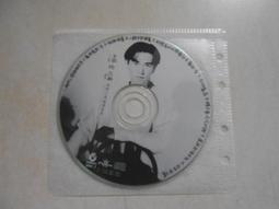 【森林二手CD】10905 箱3 《憶蓮 關於她的愛情故事》 裸片 歷史價格詳細信息