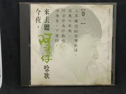 金圓卷10萬特約第一廠、比較少見的品種、價格便宜，喜歡的帶走9255 歷史價格詳細信息