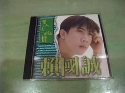 國誠通多模萬兆8芯12芯MPO光纖跳線3米MPO光通信光纖光纜長度可定 歷史價格詳細信息