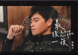 適用于吉利自由艦金剛熊貓遠景帝豪 華普 英倫海景曲軸位置傳感器 歷史價格詳細信息