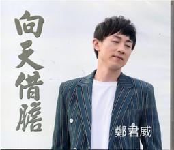 【滿額免運】威威進口梅花內六角螺絲刀微型小號星型米字t1t2t3t4t5t6t7t8 歷史價格詳細信息