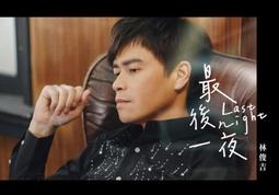 [最後一片] 全新 PS3 原版遊戲片, 生化奇兵：無限之城 英文亞版 [已到貨] 歷史價格詳細信息