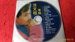 《正向場》CD  村上春樹的〈1Q84〉古典邊境   裸片 歷史價格詳細信息