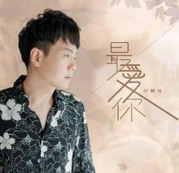 合友唱片自取 最酷的旅伴 (DVD) Faces Places 歷史價格詳細信息