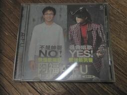 一直可以穿到6XL,凌雲新品富貴鳥皮西春秋款男士新款商務外青中年皮男韓版克男  露天市集  全臺最大 歷史價格詳細信息