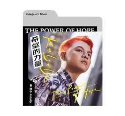 合友唱片 面交 自取 中村芙悠子 /『最愛鋼琴演奏曲精選』CD 歷史價格詳細信息