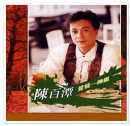 發情日記(未拆封)|德國片|富川影展最佳影片|DVD|可播放 歷史價格詳細信息