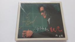 [福臨小舖](名寶上珍 (1) 故宮繪畫精選 VOL.1 CD-ROM MAC/PC 正版電腦軟體) 歷史價格詳細信息