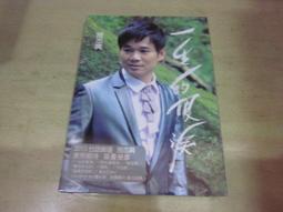 雨神的淚滴抗UV手開輕細口紅傘 歷史價格詳細信息