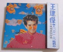 Call-in ABC 國際工作商務篇1│All Zone 歷史價格詳細信息