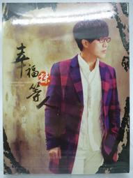 未拆封 專輯 CD 台語第一主打歌1 <134G> 歷史價格詳細信息