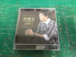 二手專輯CD Ugly Kid Joe - Menace to Sobriety <B49> 歷史價格詳細信息