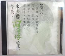 ✤AQ✤ 一步到位!RWD網頁程式設計 陳惠貞/旗標⬆ 七成新 U8001 歷史價格詳細信息