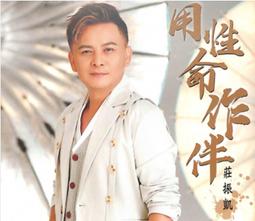 合友唱片 迴路殺手 Looper DVD喬瑟夫高登李維＆布魯斯威 歷史價格詳細信息