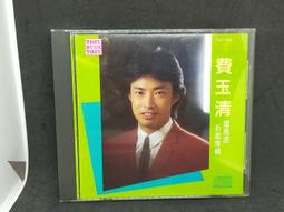 日本三洋伺服驅動PY2A015A2  現貨供應 歷史價格詳細信息