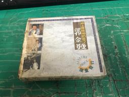 郭金山-原味花生酥袋裝365g 歷史價格詳細信息
