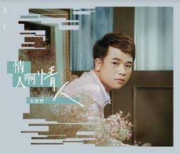 啊寶出口式｜移動式冷氣 PC50-AMD 19000BTU超冷移動空調 7~12坪 套房整批換下 便宜售出！買到賺到！歡 歷史價格詳細信息