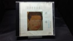 k30鋁合金自拍杆手機支架補光燈帶手持三腳架防抖桌面1.7 歷史價格詳細信息