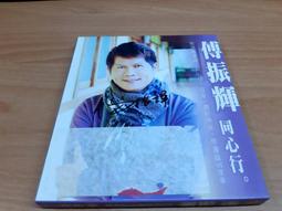 (二手CD)輝煌時代 台灣的歌ㄧ 巨星原聲金曲 台語巨星丨共17片CD 歷史價格詳細信息