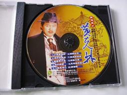 正版原神天星掛件鐘離天動萬象巖神之心可發光神之眼金屬夜燈擺件 歷史價格詳細信息