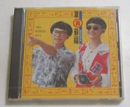 全新未拆封 書包後背包背包登山包ADIDAS SPORTSWEAR運動雙肩包Sportswear FI 3S GLAM 歷史價格詳細信息