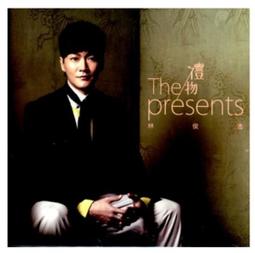 合友唱片  婚禮的那一天 On Your Wedding Day DVD 歷史價格詳細信息