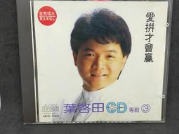 DH002 3米 (10尺) 消音板專用膠條 36X10.9MM 塑膠條 隔音條 密封條 氣密條 歷史價格詳細信息